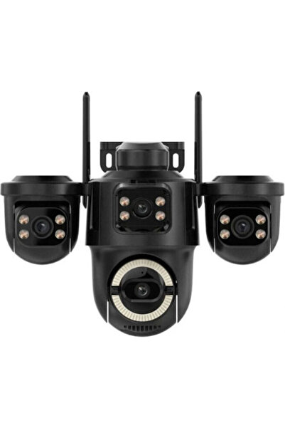 Other XY-05946 IP Τετρακάναλη Κάμερα Παρακολούθησης Αδιάβροχη με Αμφίδρομη Επ...