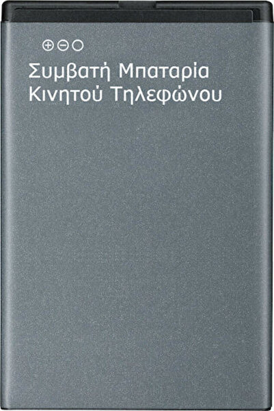 OEM EB-BG977ABU Συμβατή Ανταλλακτική Μπαταρία 4400mAh για Galaxy S10 5G