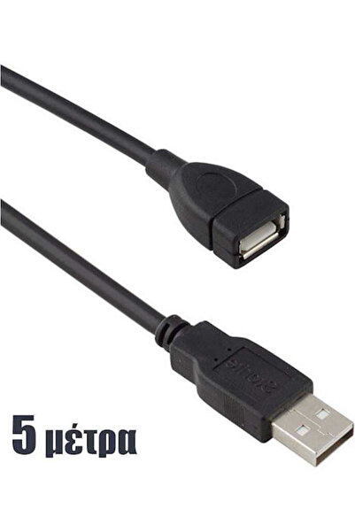OEM Καλώδιο USB 2.0 5μ. Αρσενικό Α σε Θηλυκό Α (0721.005)