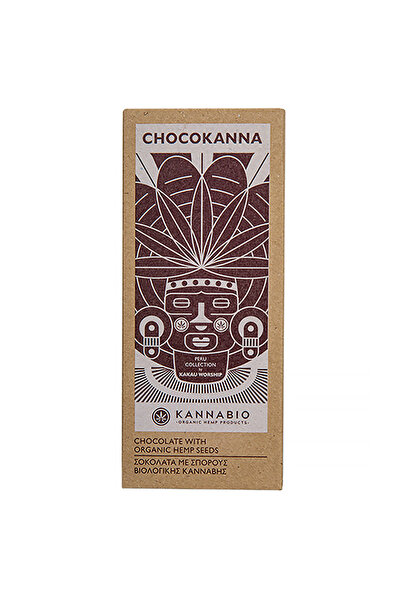 KANNABIO Chocokanna Βιολογική Σοκολάτα με Σπόρους Κάνναβης 50γρ