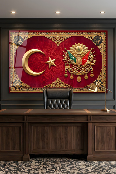 home dekors Osmanlı Arması Ve Türk Bayrağı Temalı Cam Tablo - Allah Muhammed ...