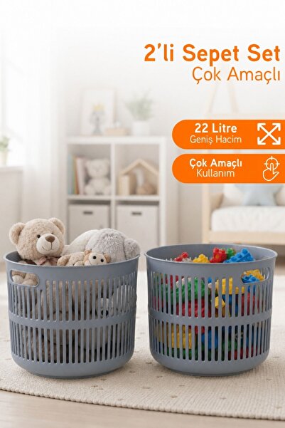İronika Solara Set de 2 Coșuri Decorative Multifuncționale Coș pentru rufe Co...