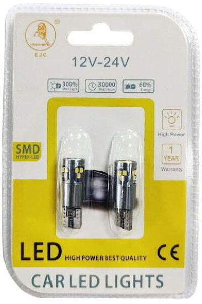 Other EJC Λάμπες Αυτοκινήτου T10 LED 12V 2 τεμάχια
