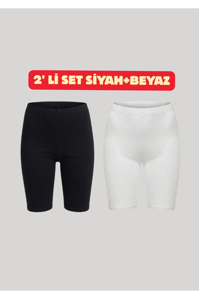NACAR STORE Women's 2-Piece Elastane Lycra Combed Cotton Above-Knee Tights