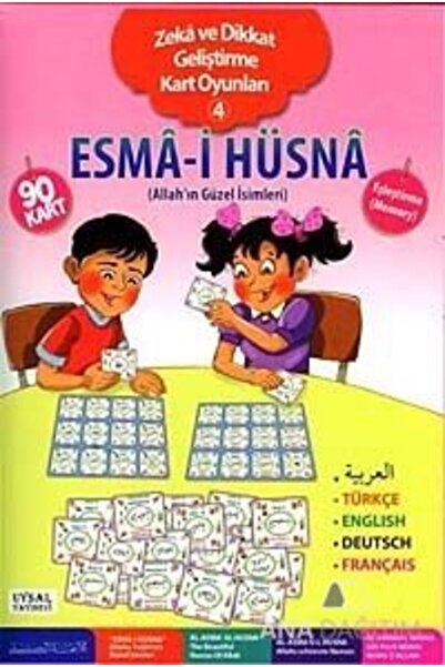 Uysal Yayınevi ألعاب البطاقات لتنمية الذكاء والانتباه 4 - (إسما-إيه حسنا بـ 5...