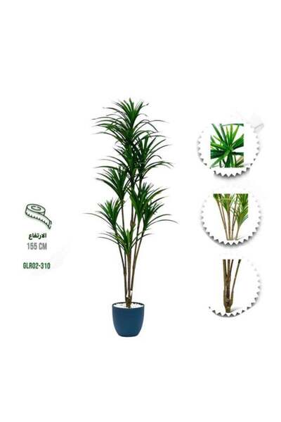 BYT ALRWASM FOR TRADE Artificial tree with perfect artificial tropical leaves...