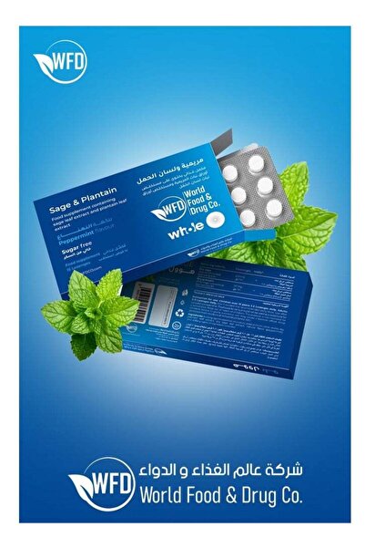Sage Blue - and Plantain Herbal Lozenges for Sore Throat, , Respiratory Healt...