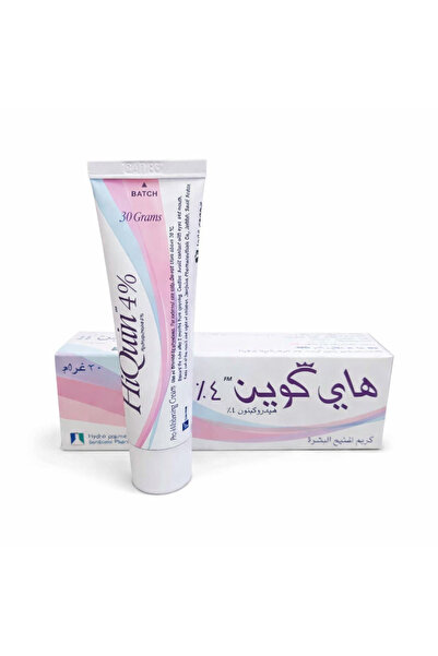 HiQuin He Queen Skin Whitening Cream 4% Hydroquinone-30G