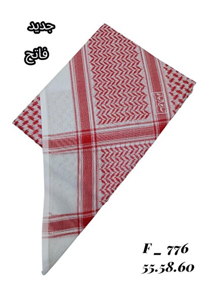AL BAYAN Shamagh Pneu Print 30