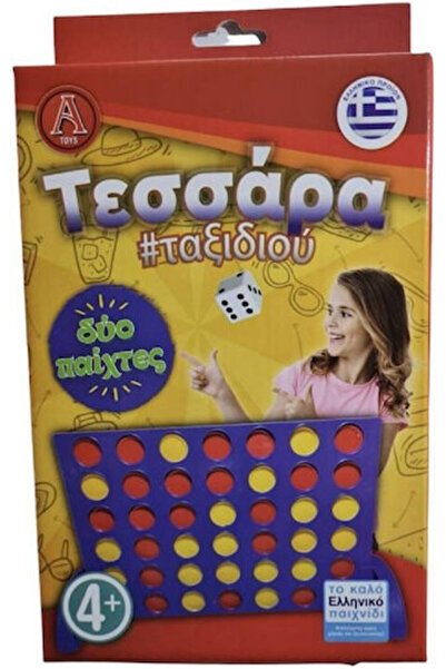 Other Επιτραπέζιο παιχνίδι Τεσσάρα 4+ ετών Argy Toys Κωδικός: 0404-1