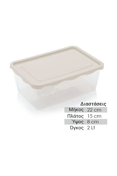 OEM Πλαστικό Δοχείο Φαγητού Λευκό 2000ml Κωδικός: 0321.180