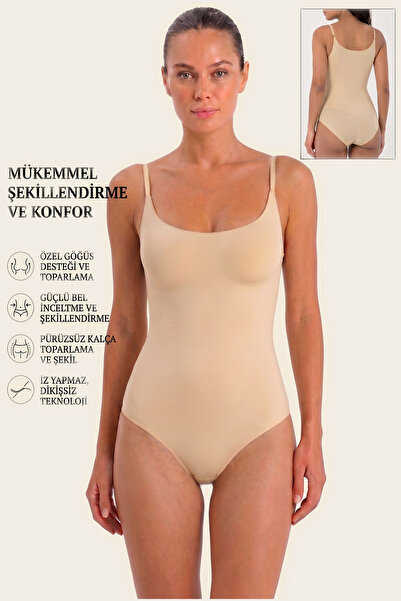 Ms Moda Style Lazer Kesim Göğüs Destekli Body Korse - Ten
