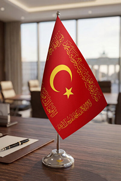 Günışığı Atölyesi Ayetli Osmanlı Sancağı Masa Bayrağı - Masaüstü Tekli Krom D...