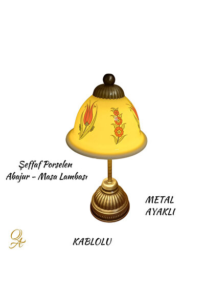 Qtahya Art Lampshade-Table and Night Light-Cable-Connected-Decorative-Handmad...