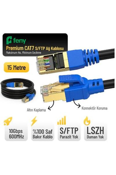 Universal كابل فني FN-CAT7LS15 10GBPS إنترنت 60MHZ 15 متر CAT7 ذهبي (مقاوم لل...