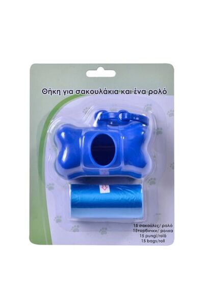 YUPY Dog Waste Bag Holder + 15 bags Yupy®