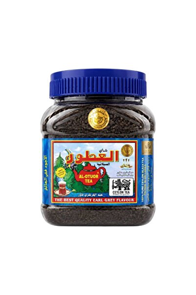 jherb Al-Otuor Pure Ceylon Tea Earl Grey Flavour- 200g