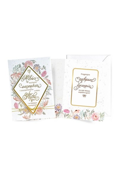 KUKARTKA Felicitare B6 pentru nunta, colorata, cu diverse decoratiuni, 16.6x1...