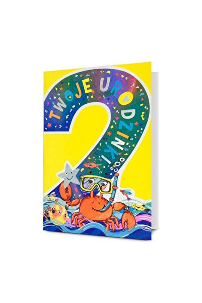 Pan Dragon Felicitare/card de ziua de nastere Pan Dragon, cu plic, ilustratie...