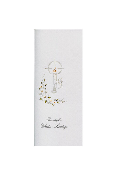 MAK Felicitare botez MAK, pictata manual, multicolor, 10x21cm