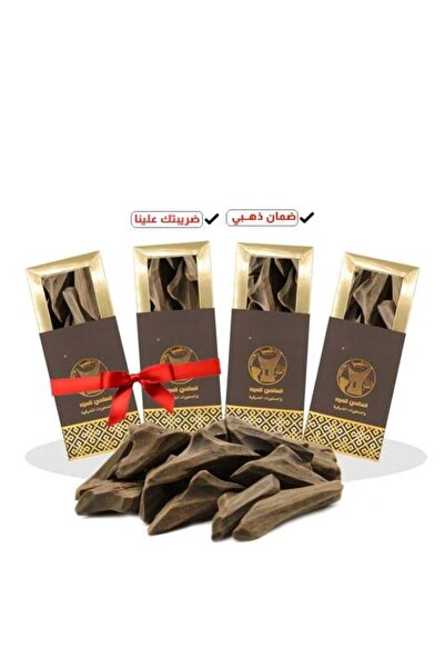 Alalamia أوقيتين + أوقيتين مجاناً عود بي ام