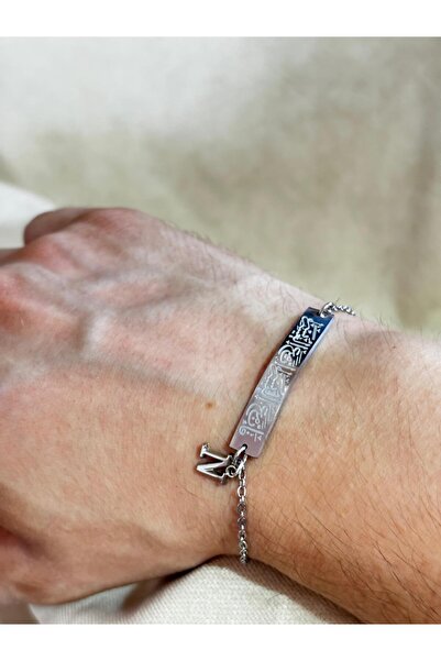 bijoux uniques Ayet-El Kürsi Letter N 316L Steel Tarnish Resistant Bracelet