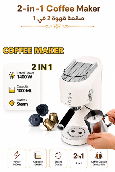Baytix HOME 2-in-1 1400W Electric Coffee Machine 20 Bar Pressure Automatic Ma...