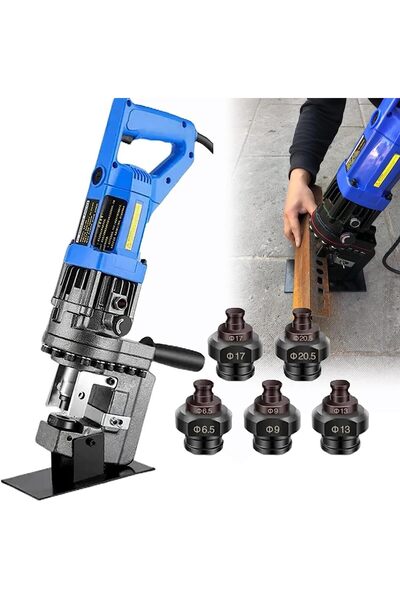 GearZone 1200W 220V Electric Hydraulic Punching Machine, Metal Hole Punch wit...