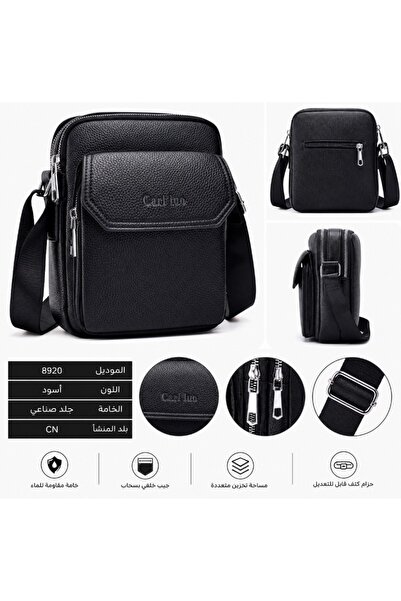 Without a mark High-End Classic Men's Bag