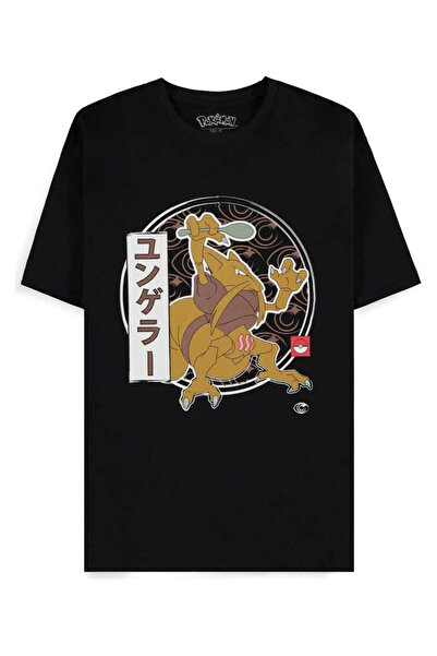 DIFUZED Tricou barbati, Difuzed, Pokemon Kadabra, negru, material confortabil