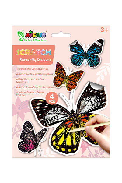 AVENİR Abtibilduri razuibile - Fluturi, colectia Creatii Naturale