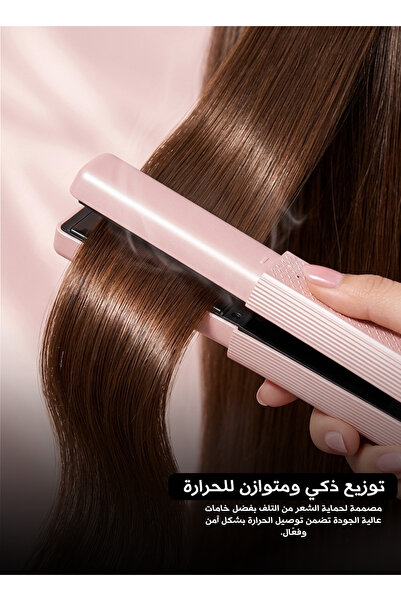 Yallabena مكواة شعر لاسلكية صغيرة بمنفذ USB - أداة محمولة مزدوجة الاستخدام لت...