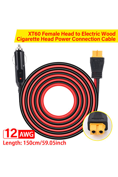 Choice كابل محول أبيض بطول 1.5 متر 12AWG XT60 إلى قابس ولاعة السيارة مع فيوز ...