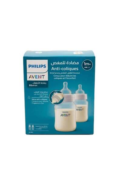 Philips Avent Anti-Colic Baby Bottles 2 Pack, From 1 Month