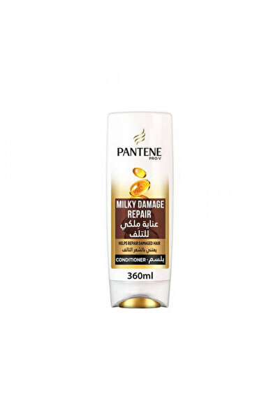Pantene بلسم مرطب حليبي - علاج عميق للشعر