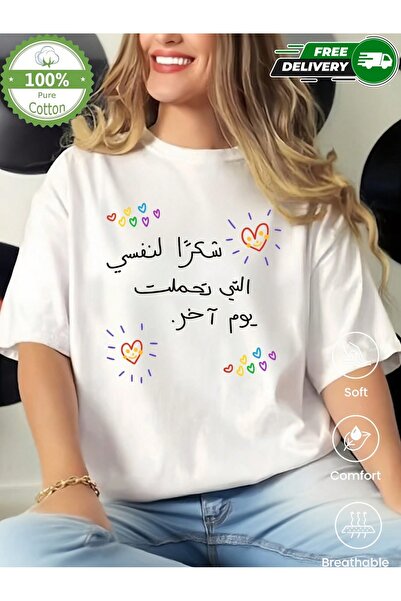 YHDZ قميص قطني نسائي غير رسمي 100% قطن، نسيج قابل للتنفس، قابل للغسل في الغسالة