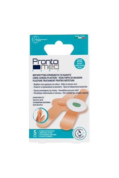 CATIANO Plasturi Tratament pentru Bataturi - 5buc