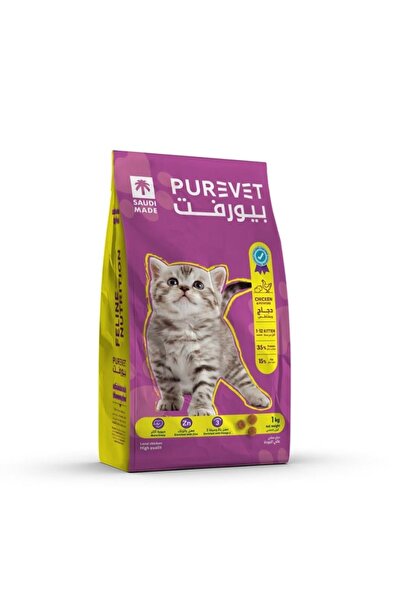 Biorfe Pureft Chicken and Potatoes Dry Food for Kittens 15kg