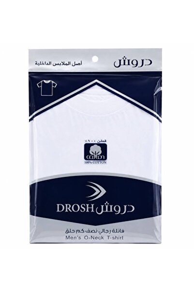 Drosh فنيلة داخلية حلق دروش
