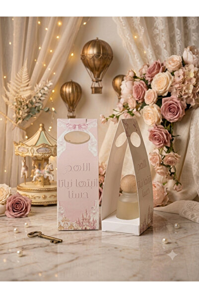 Mini Wooden Fragrance Diffusers with Cinnamon and Thyme (12 Pieces)
