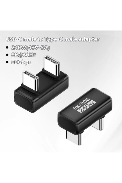 Choice7 Black 240W 80Gbps 8K@60Hz USB C Adapter USB-C Male to Female Adapter ...