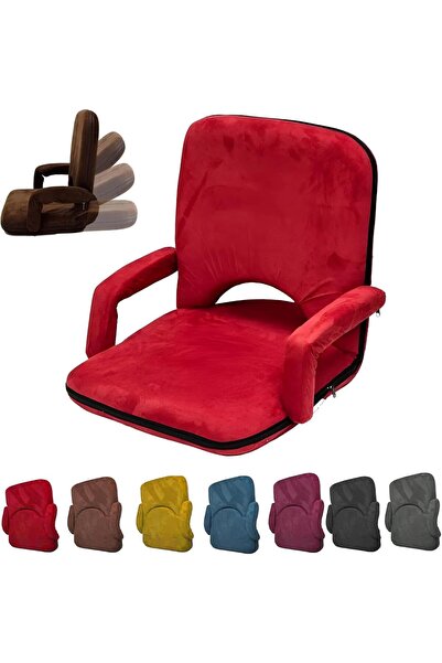 Cady One Foldable Foam Padded Floor Chair with Adjustable High Back Comfortab...