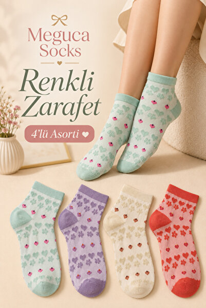 Meguca Socks 4 Pairs Women's Colorful Bamboo Heart Strawberry Patterned Socks...