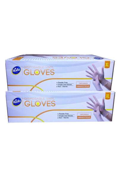 AL-Huda Heda Gloves 3 Sizes 70 Grains