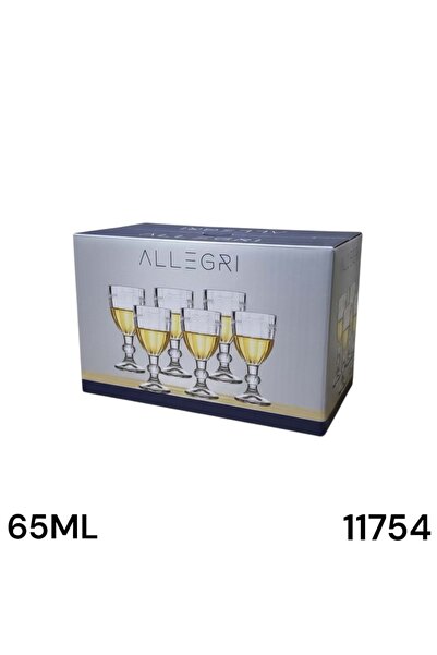 ALLEGRI Konak Alıveriş 11754-Coffee Cup with Stand 6 Pieces