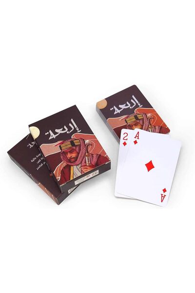 FOUR Playing Card-Poker-Baloot Cards