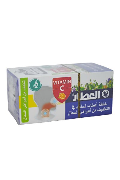 alatar Herbal Mixture to Help Relieve Symptoms of Colds 20Bags
