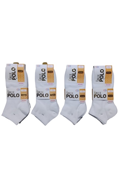 Girbegenal Socks 12 Pieces White