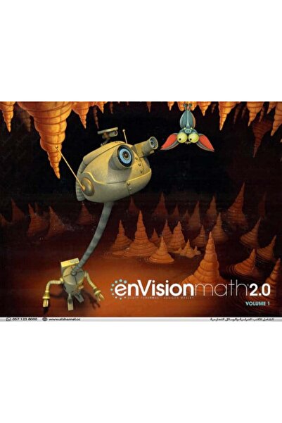 savvas enVision Math 2.0 CC Grade 2 Vol. 1 (9780328827374)_سافاز انفيجين ماث ...