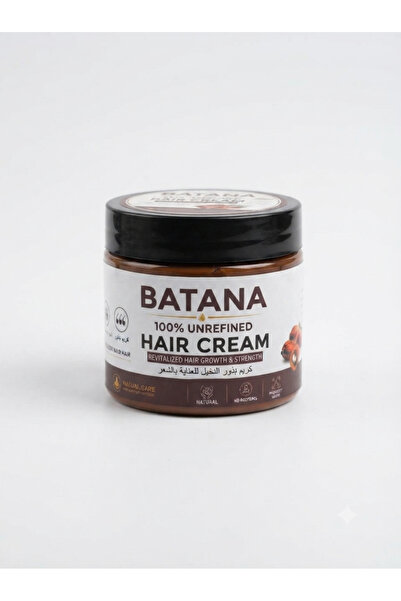 Amalico كريم باتانا الأصلي للعناية المكثفة بالشعر (Batana Hair Cream)